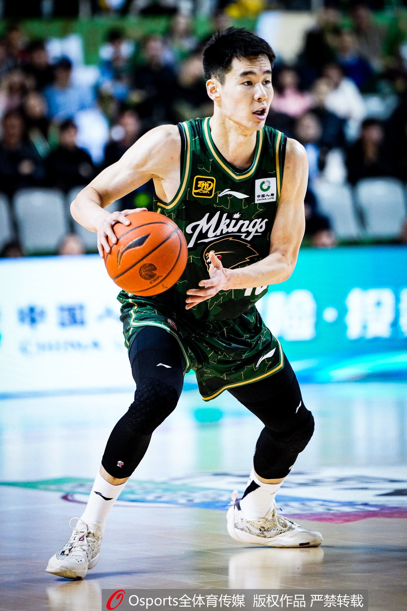 欧冠客户端-不让打了吗？开局1分钟郭昊文&amp;赵柏清冲突 双双被换下再未上场